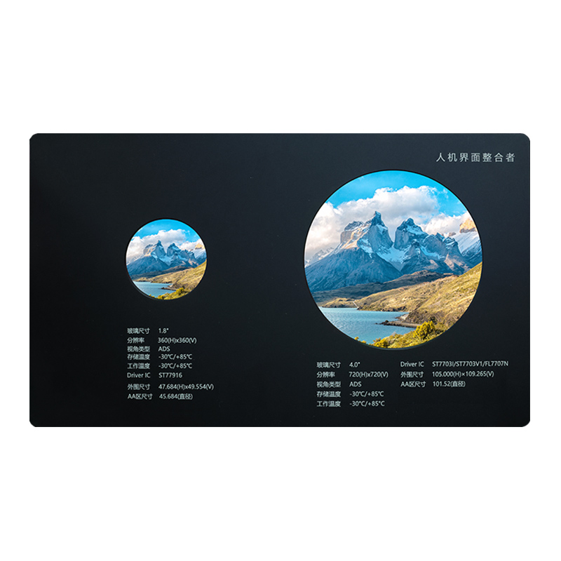 Kruhové LCD obrazovky TFT s uhlopriečkou 1,8