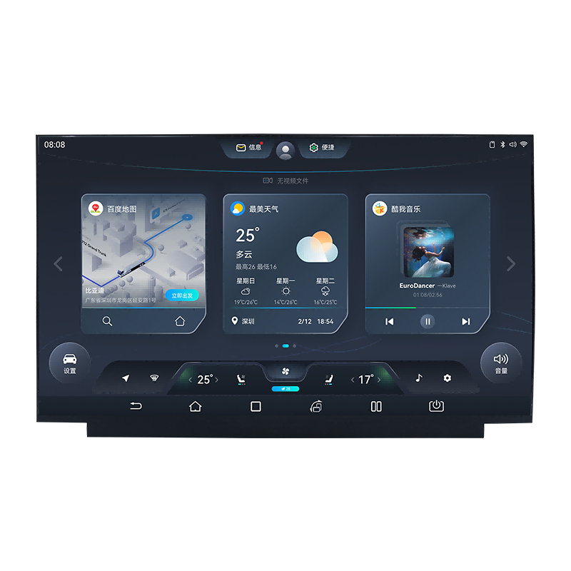 15,6 palca Tft LCD