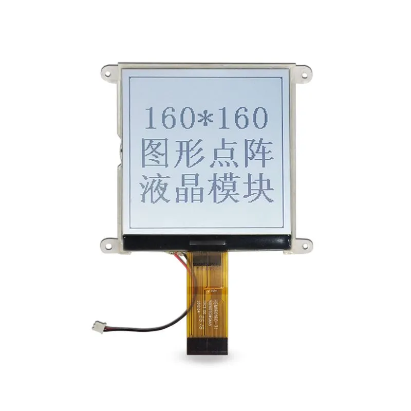 160 x 160 Modul grafického zobrazenia