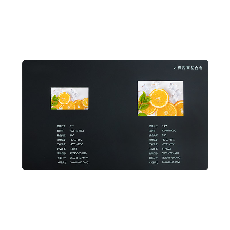 2,7”, 3,45” štvorcový LCD displej