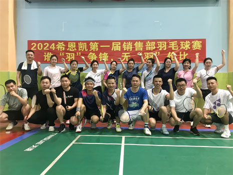Uskutočnilo sa prvé majstrovstvá badmintonu 2024 z predajného centra CNK