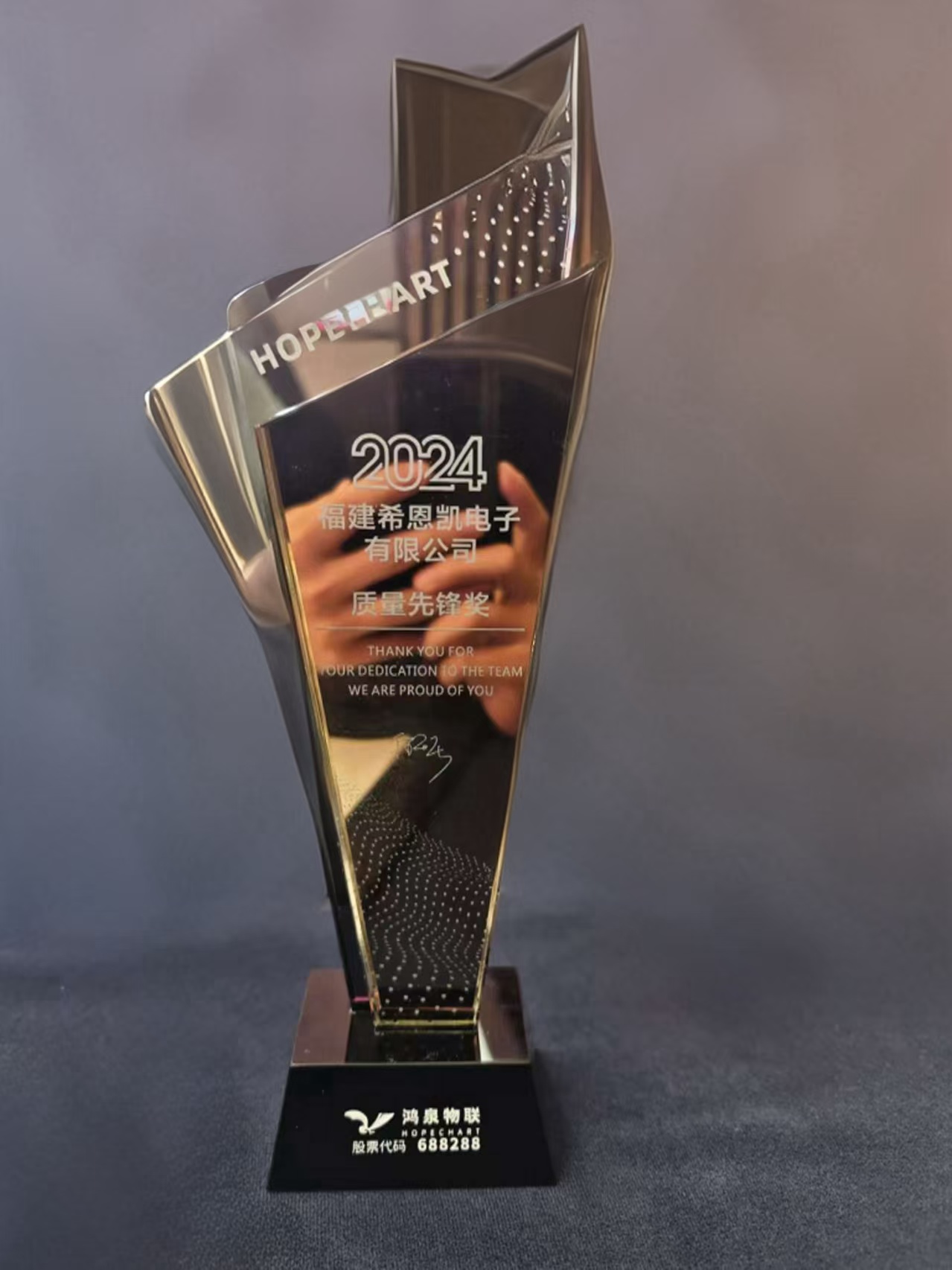 Gratulujeme CNK Electronics za víťazstvo | Cena Pioneer Award