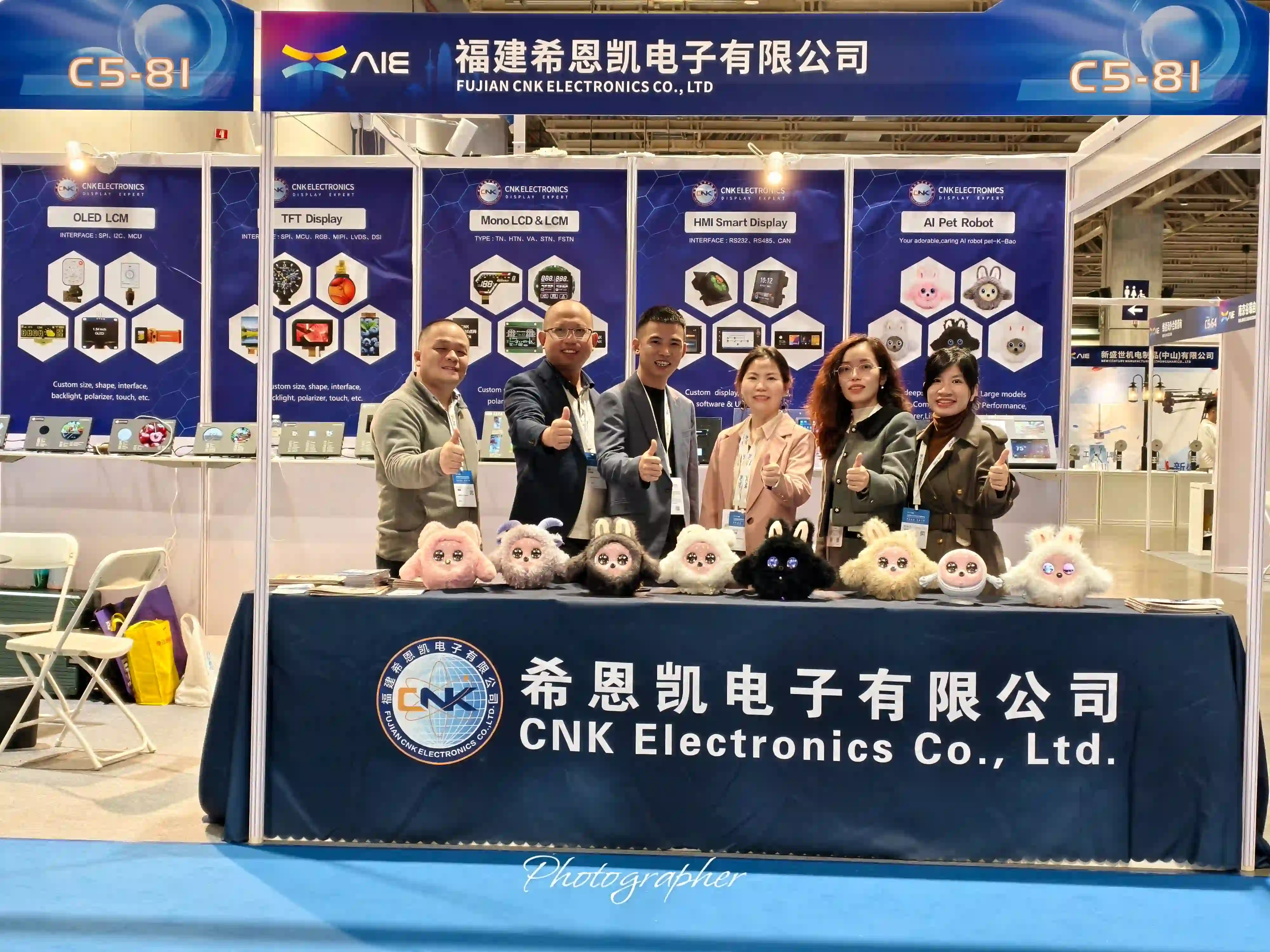 AI robot „Kbao“ dobyl Macao búrkou! CNK Electronics zažiari na Globálnom galavečere inteligentných technológií