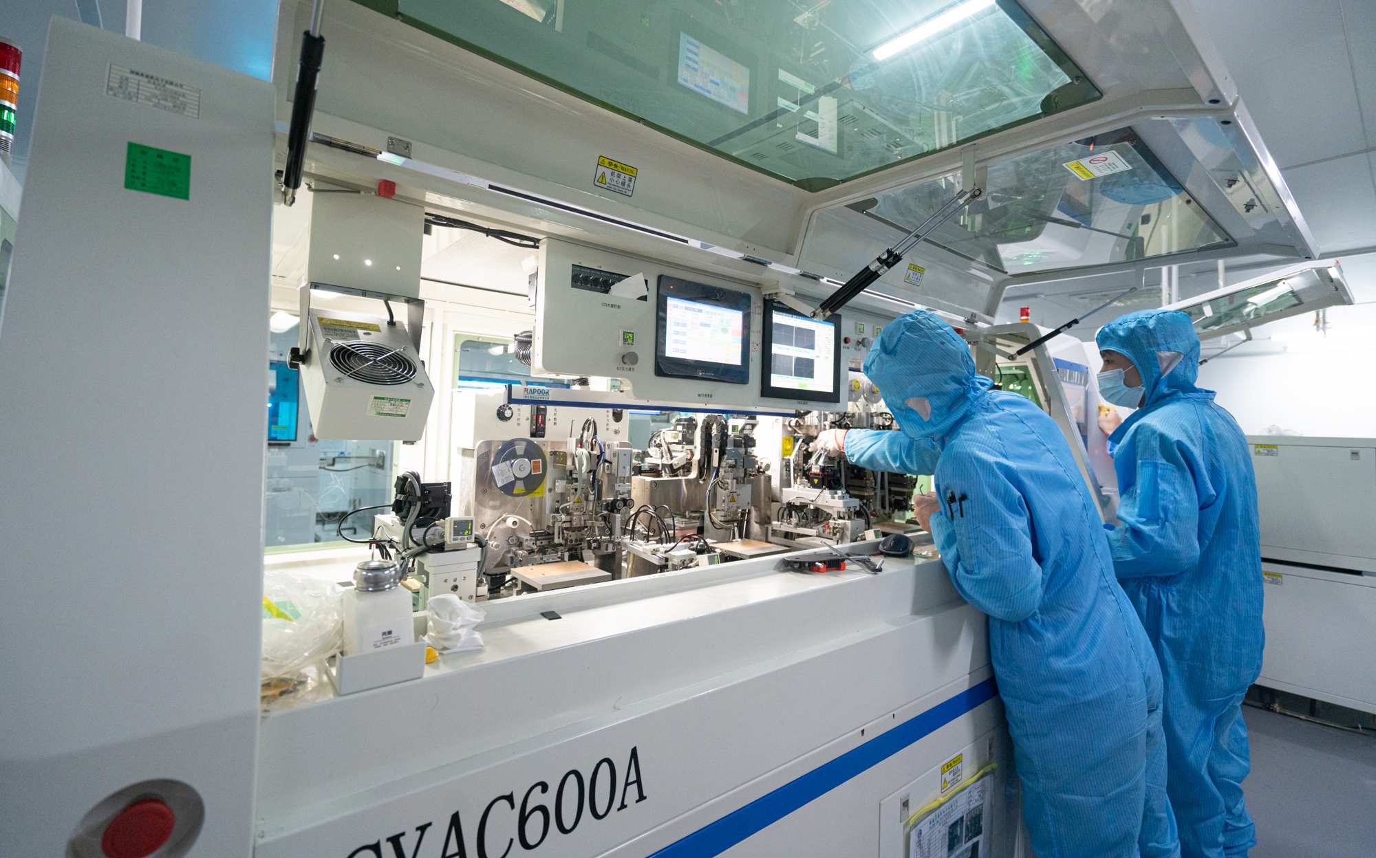 CNK: Technológia pre zlepšenie ľudstva, spolužitia a vzájomnej prosperity